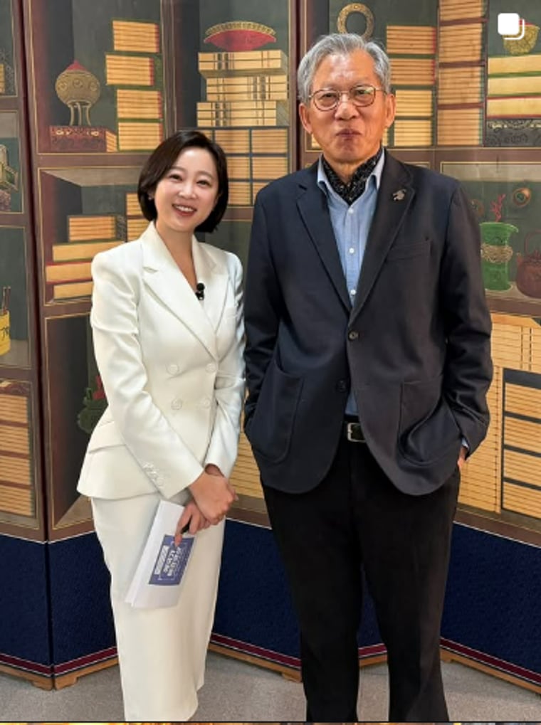 국립중앙박물관 행사 의상